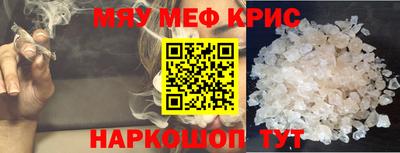 a pvp Конаково
