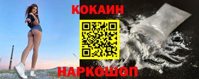 a pvp Конаково