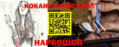 гидропоника Краснодар