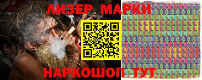 МДПВ Коммунар