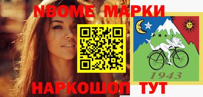 a pvp Конаково
