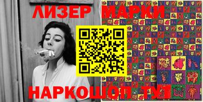 гидропоника Краснодар