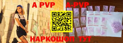 МДПВ Коммунар