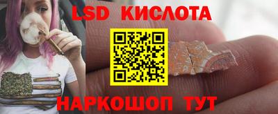 a pvp Конаково