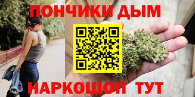стаф Комсомольск-на-Амуре