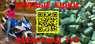 МДПВ Коммунар