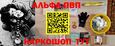 МДПВ Коммунар