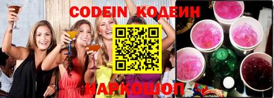 a pvp Конаково