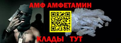МДПВ Коммунар