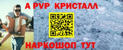 МДПВ Коммунар