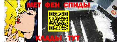 a pvp Конаково