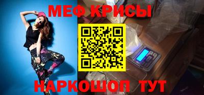 стаф Комсомольск-на-Амуре
